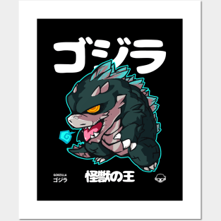 Chibi Gojira Posters and Art